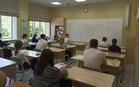 Дискуссия егэ