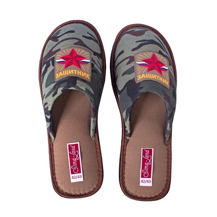 Армейские шлепанцы. Тапочки на 23 февраля мужчинам. Банные тапочки. Мужские тапочки на 23 февраля. Подарки на 23 февраля мужчинам.