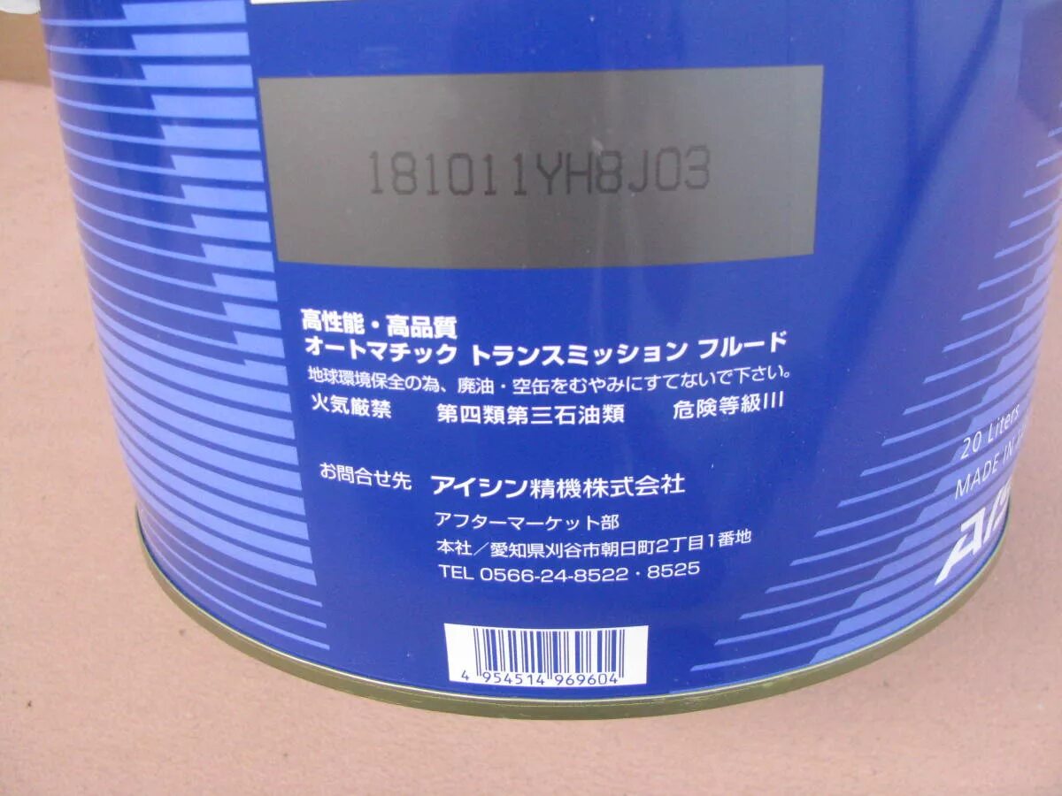 Atf afw. Atf6020 AISIN. Масло ATF AISIN AFW+ 20 Л. AISIN 0200 масло для АКПП. Atf6004 1 литр.