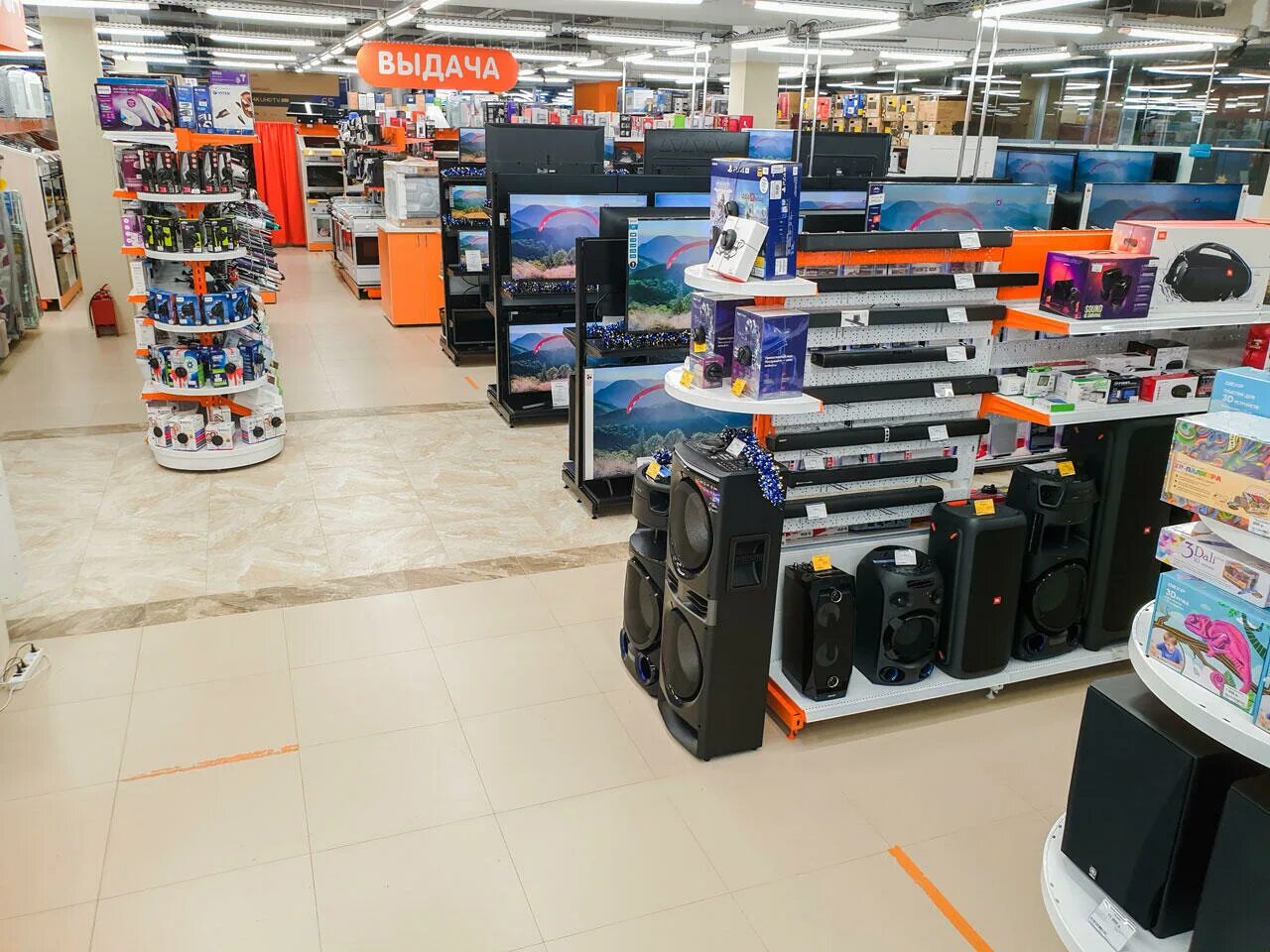 Dns белгород компьютер. Днс гипермаркет белгород. Днс богдана хмельницкого. Днс гипермаркет белгород. Днс белгород смартфоны.