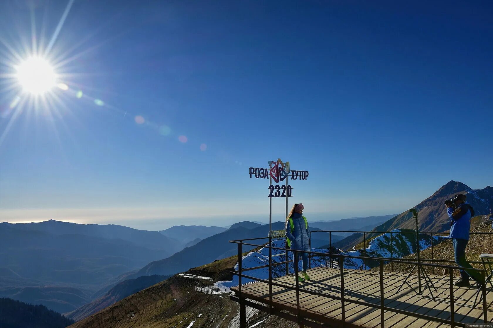 Red arena красная поляна. казино сочи выступление. концерты красная поляна. концерты красная поляна. Red arena красная поляна.