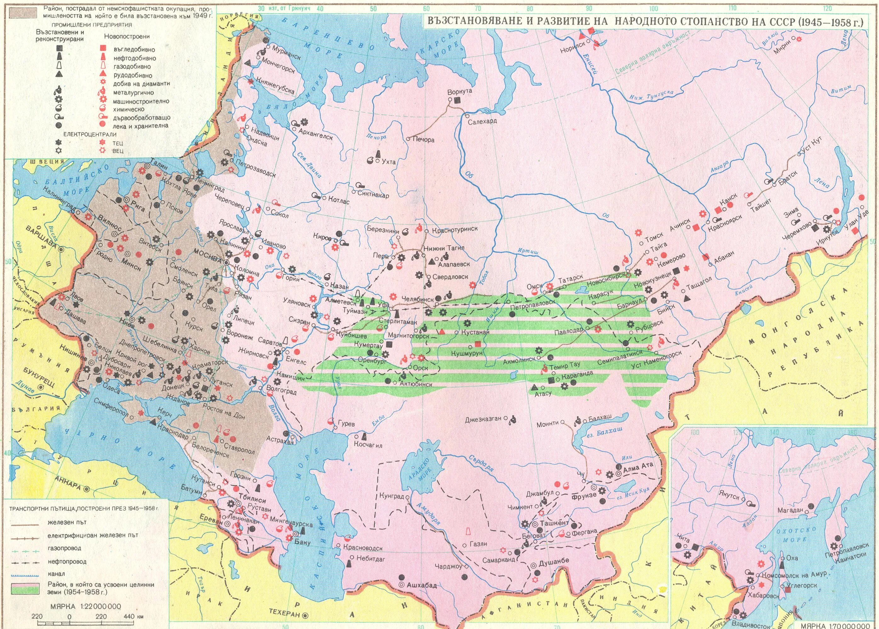 Map of USSR after ww2. Map after ww2. If USSR Lost ww2 Map.