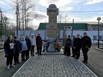 Сош 1 микунь