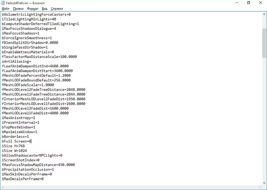 Fallout 4 id оружия. Как сделать фоллаут 4 на весь экран. Быстрая загрузка фоллаут. Почему вылетает фоллаут 4. Почему вылетает фоллаут 4.
