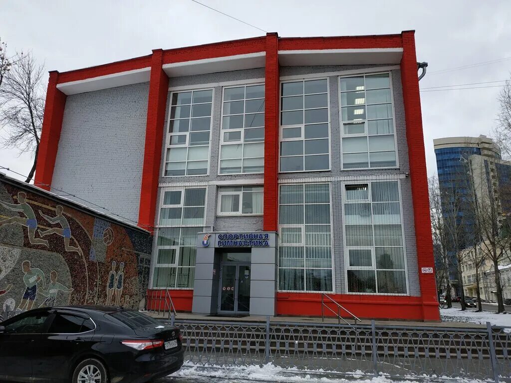Юность ул куйбышева 32а корп 3 фото