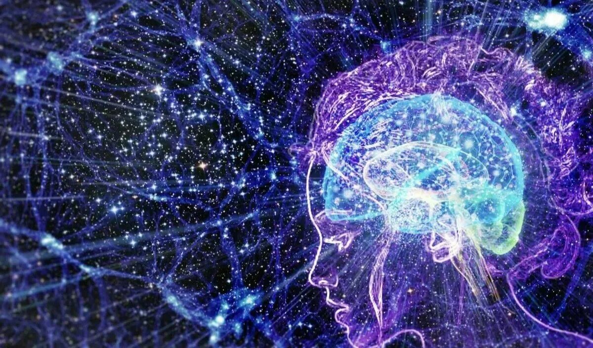 Мозг космос. Квантовый разум. Квантовая Вселенная. Квантовое сознание.