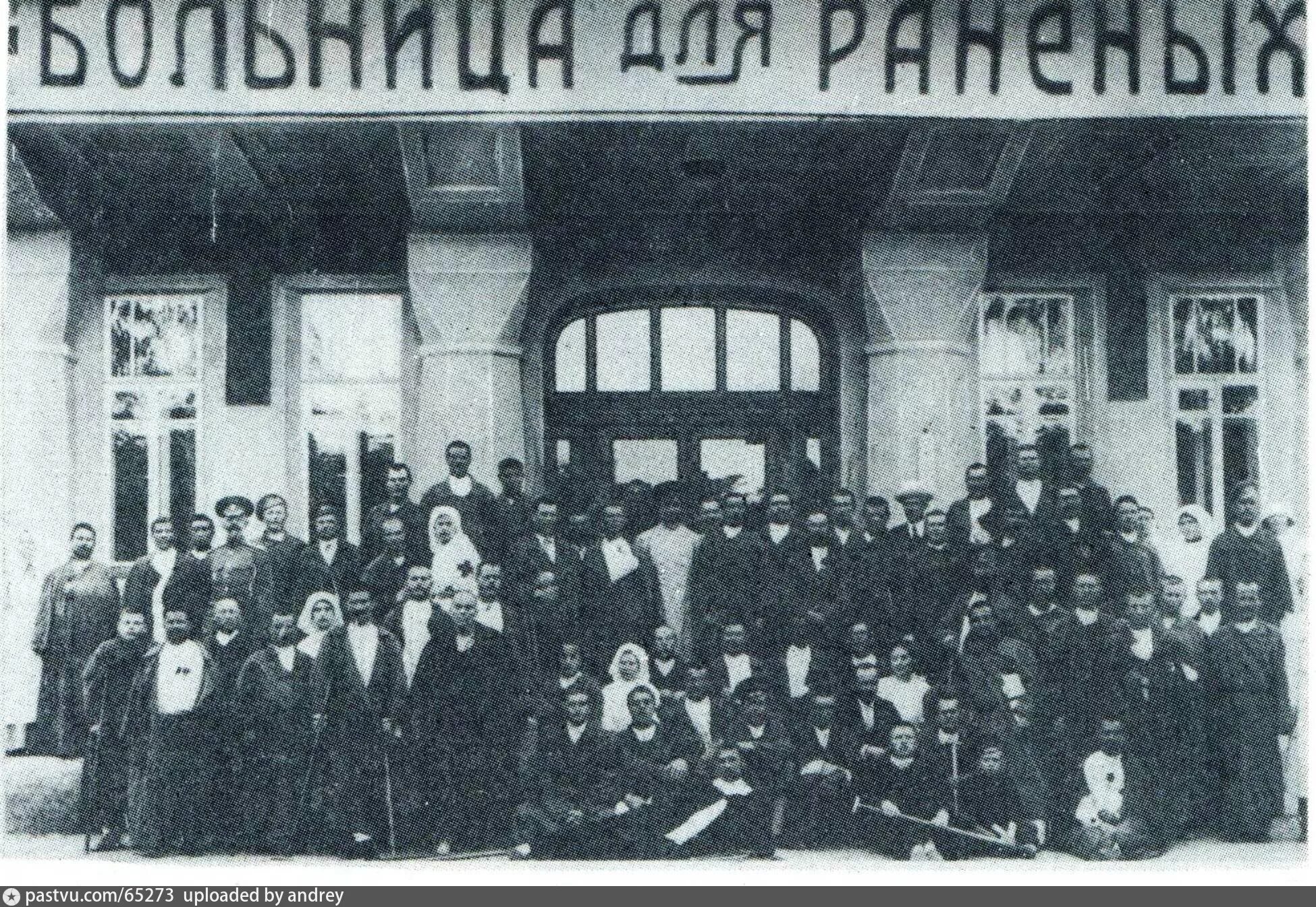 Больница семашко история. Семашко 1927. семашко в эмиграции. семашко революционер. семашко фото ссср.