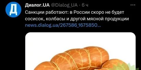 Максимум 5