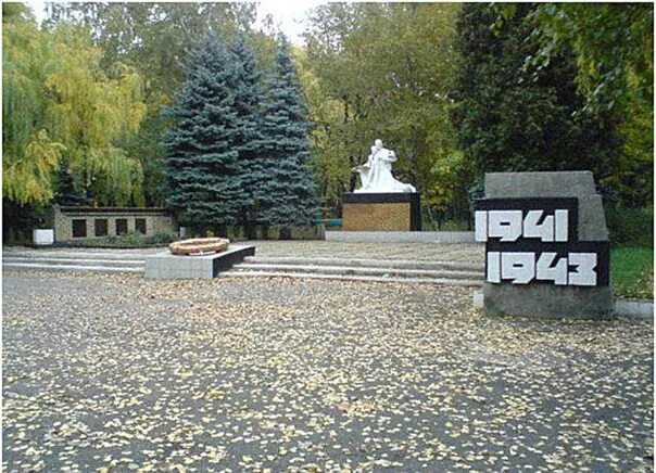 Бои в городе белицкое. Белицкое фото города. Белицкое донецкая область. Белицкое. Белицкое донецкая область фото.