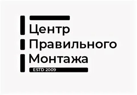 Центр правильная жизнь