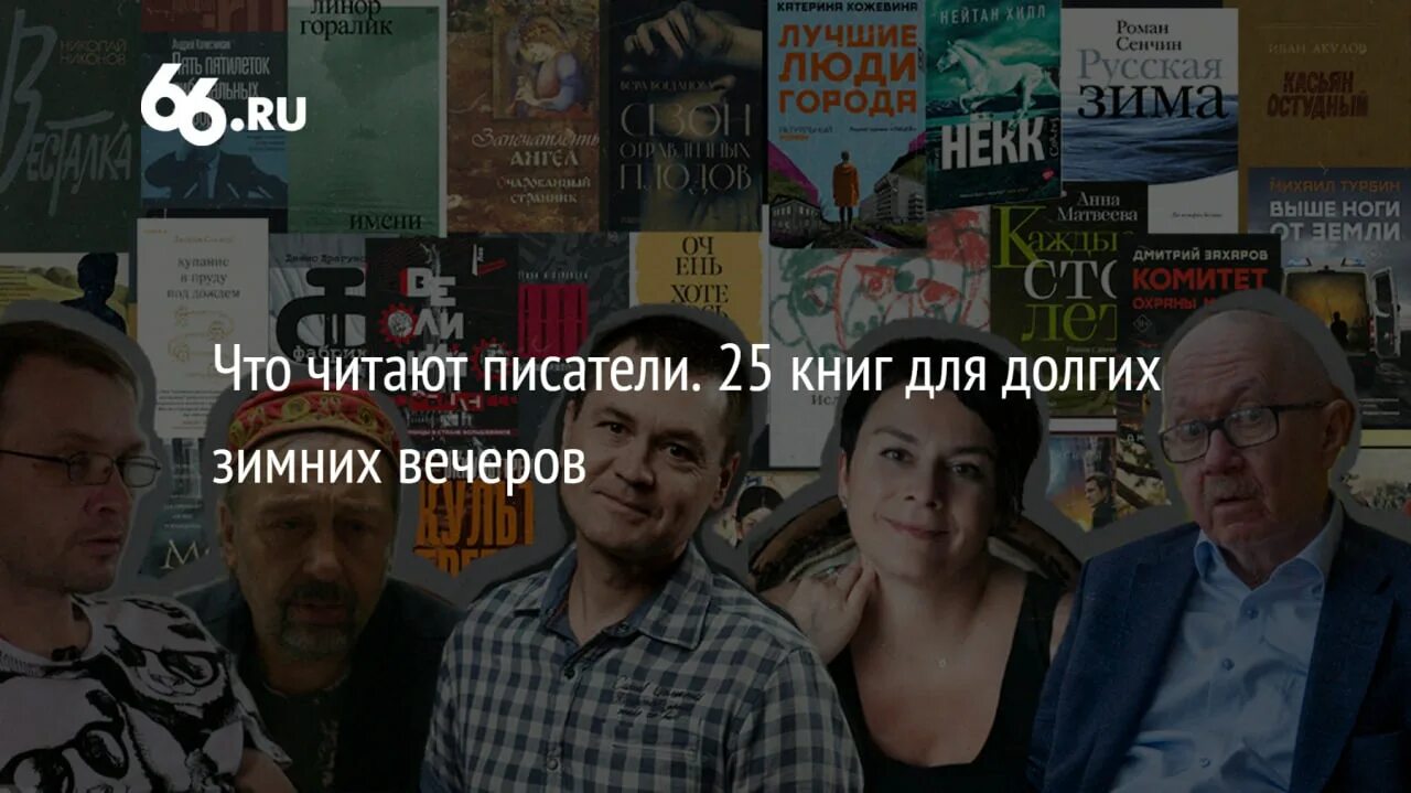 25 августа книга. эйб лукас. автор читай авторов которые хорошо пишут привыкают хорошо. произведения бориса житкова для 3 класса. класическа ялитература.
