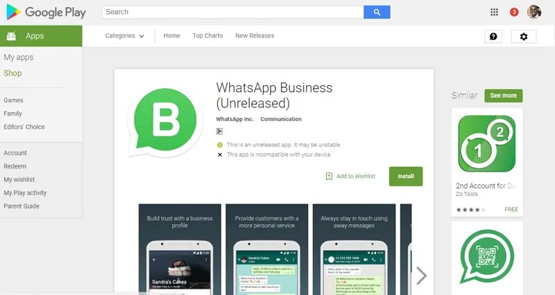 WHATSAPP бизнес Интерфейс. WHATSAPP плей Маркет. Оформление WHATSAPP бизнес. WHATSAPP Business дизайн. Google play ватсап