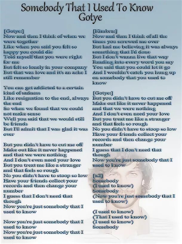 Перевод песни used to know. That i used to know текст. Somebody that i used текст. Somebody that to used to know текст. Gotye Somebody that i used to know текст.