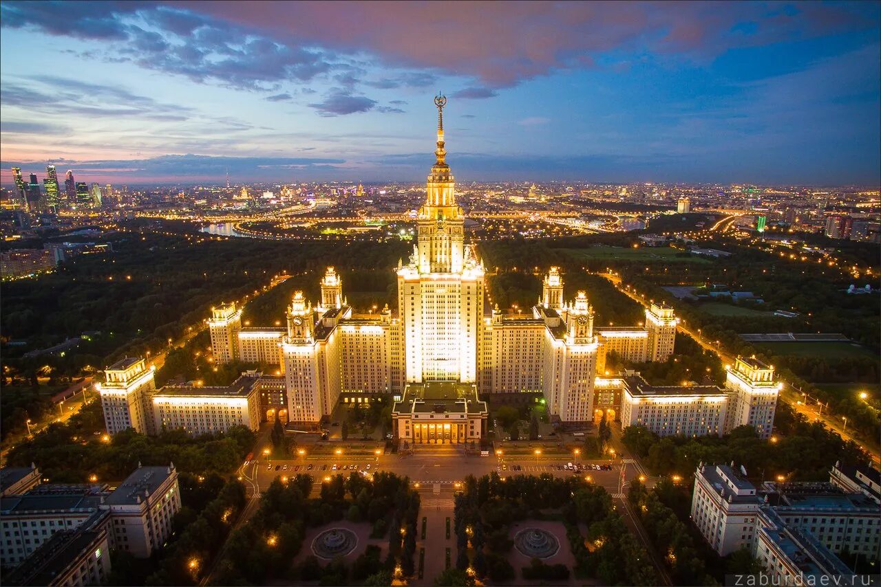 Включи большой московский