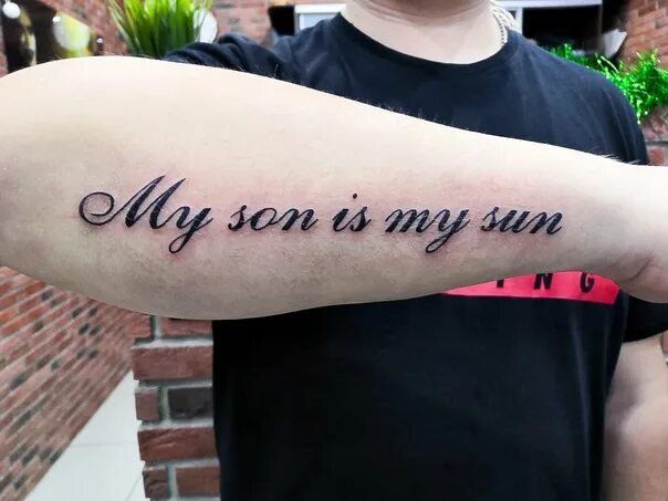 My son my life. Татуировка мой сын мое солнце. Тату мой сын. My son is my Sun тату. Мой сын моё солнце тату на руке.