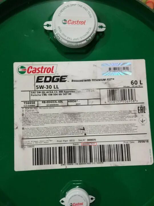 Линейка масел кастрол. Castrol 5w30 subaru. Бочки масло кастрол 60 литров. Официальные поставщики кастрол. Rn 0700/0710 castrol.