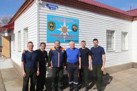 Погода в долинске красногвардейский