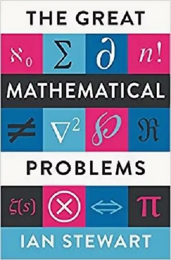 Mathematics problems. The great Mathematical problems книга. Great Mathematical. Mathematics great. The Math куртка.