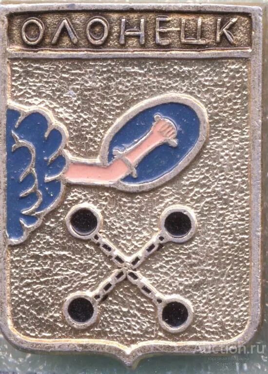 Кэмз калуга. Кэмз калуга. Кэмз калуга. Работа кэмз. Кэмз карпинский электромашиностроительный завод.