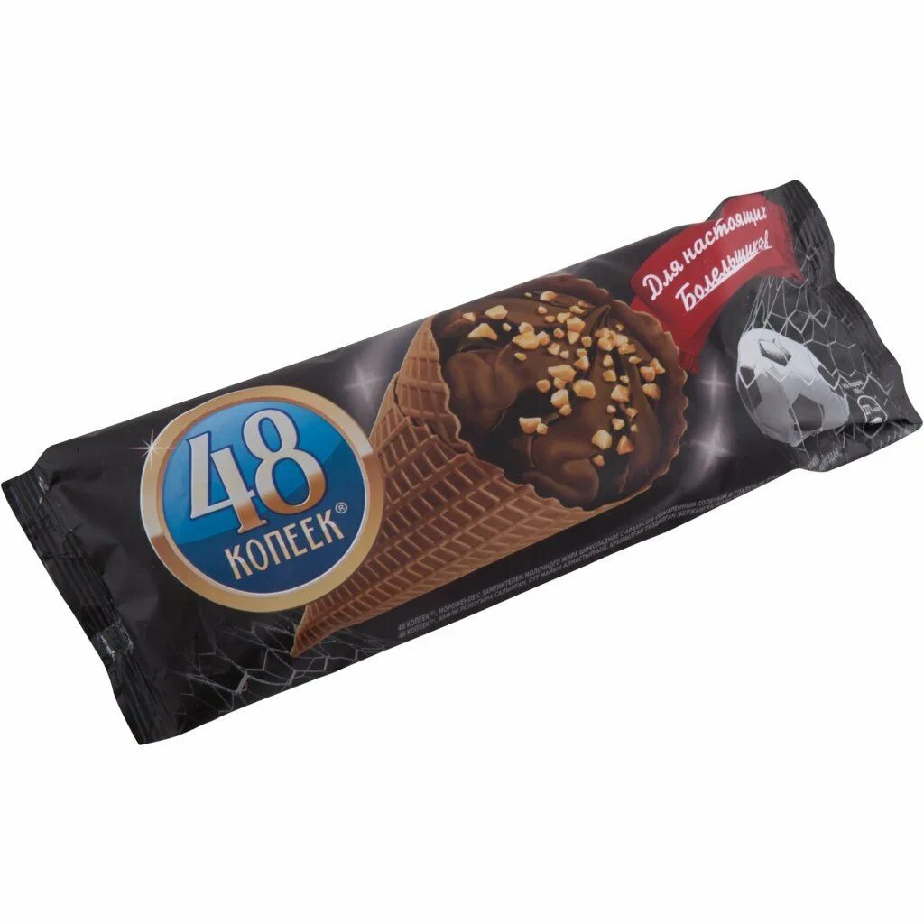 Мороженое 48 копеек пломбир. Коп 48. Мороженое 48 копеек брикет клубничное. 48 копеек пломбир 800мл. 48 копеек мороженое nestle.