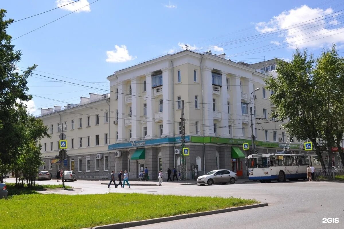 Грибоедов 28. Грибоедова 28 екатеринбург. Грибоедов 28. Ул грибоедова 28 екатеринбург. Кирпичный переулок 3 санкт-петербург.