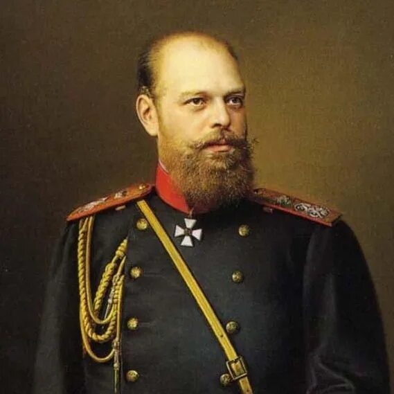 Александре 3 месяца. Император России 1881-1894.