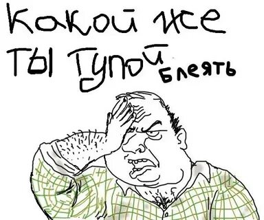 Глупая ты все простишь потом