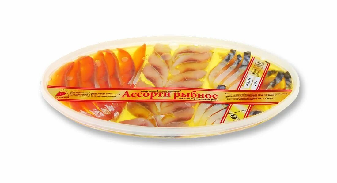 Ассорти горбуша скумбрия. Ассорти рыбное 270 гр вкусное море. ассорти рыбное горбуша сельдь скумбрия в масле 270гр ооо вкусное море. рыба ассорти горбуша скумбрия. ассорти горбуша-сельдь 180гр.