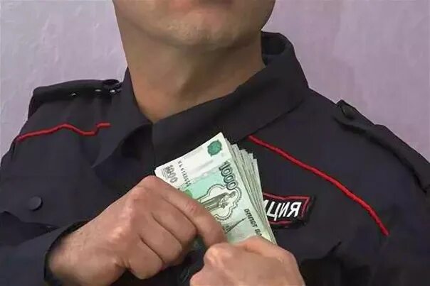 Бывших сотрудников полиции