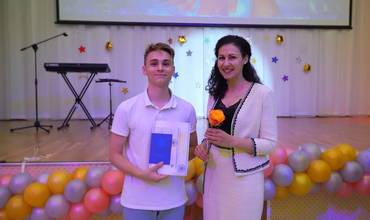 школа 100 отзывы