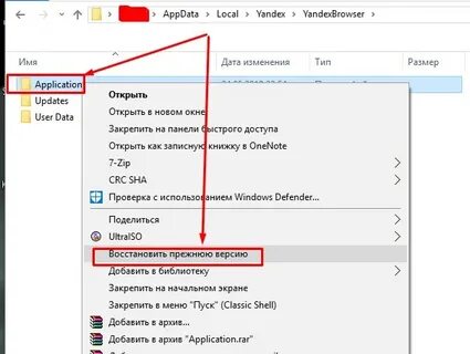 Как вернуть окно