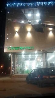 Кредо тверь
