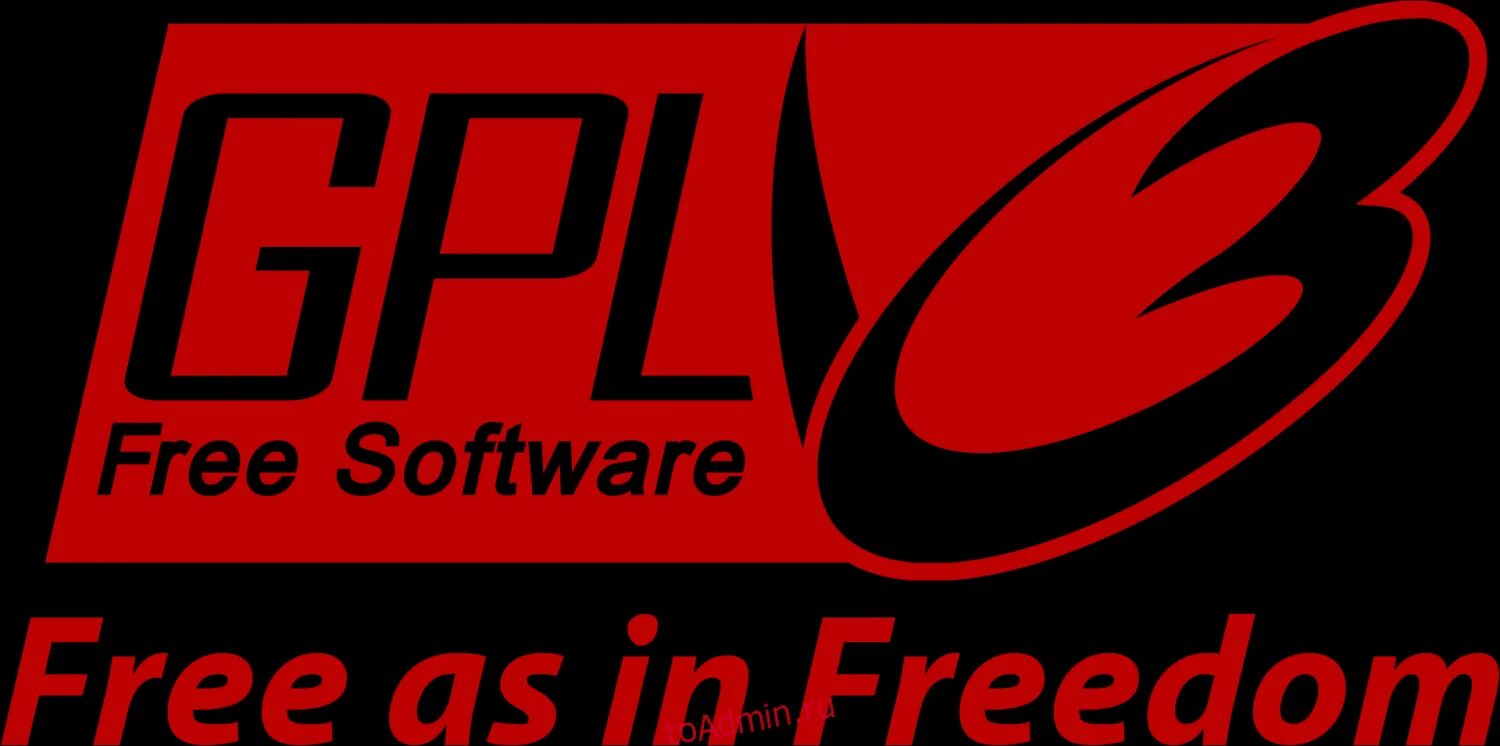 Gnu license. Логотипы GNU GPL. GNU General public License логотип. GPL лицензия. Лицензия GNU General public License что это.