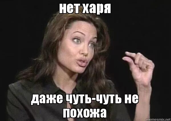 люди с похожей внешностью. даже немного похож. эрик дэйн и леонардо ди каприо. даже немного жарко мем. даже немного похож.