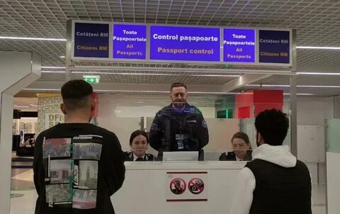 Отказали во въезде
