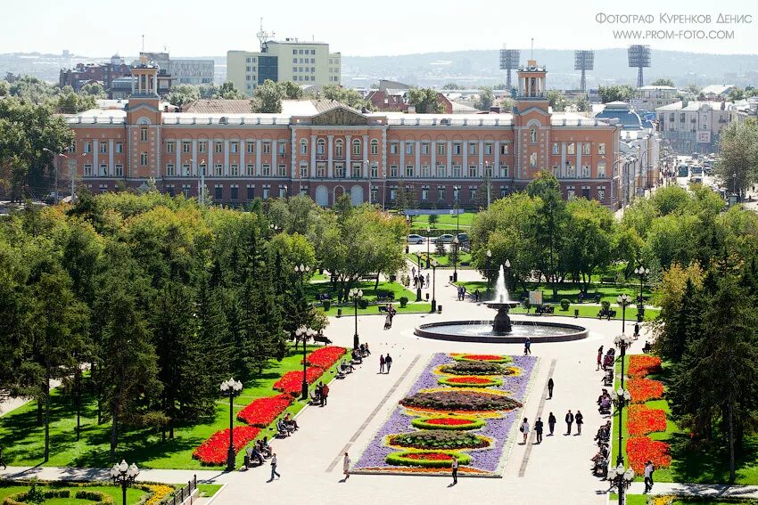 Площадь графа сперанского иркутск. Сквер кирова иркутск. площадь кирова иркутск. иркутск сквер кирова летом.