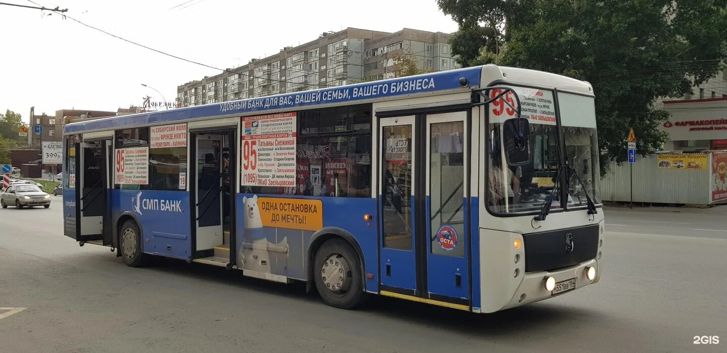 Транспорт новосибирск автобус. Маршрут 95 автобуса Новосибирск. 95 Автобус Новосибирск остановки. Маршрут 95 автобуса Омск. Автобус 95 Красноярск.