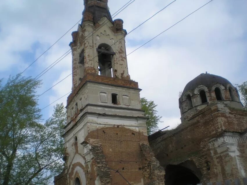 Погода в селе клевакинское режевского. Село клевакинское свердловская область. Село клевакинское свердловская область. Село клевакинское свердловская область. Село клевакинское свердловская область.