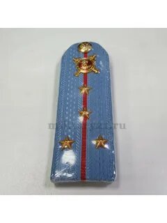 Песня капитанские погоны