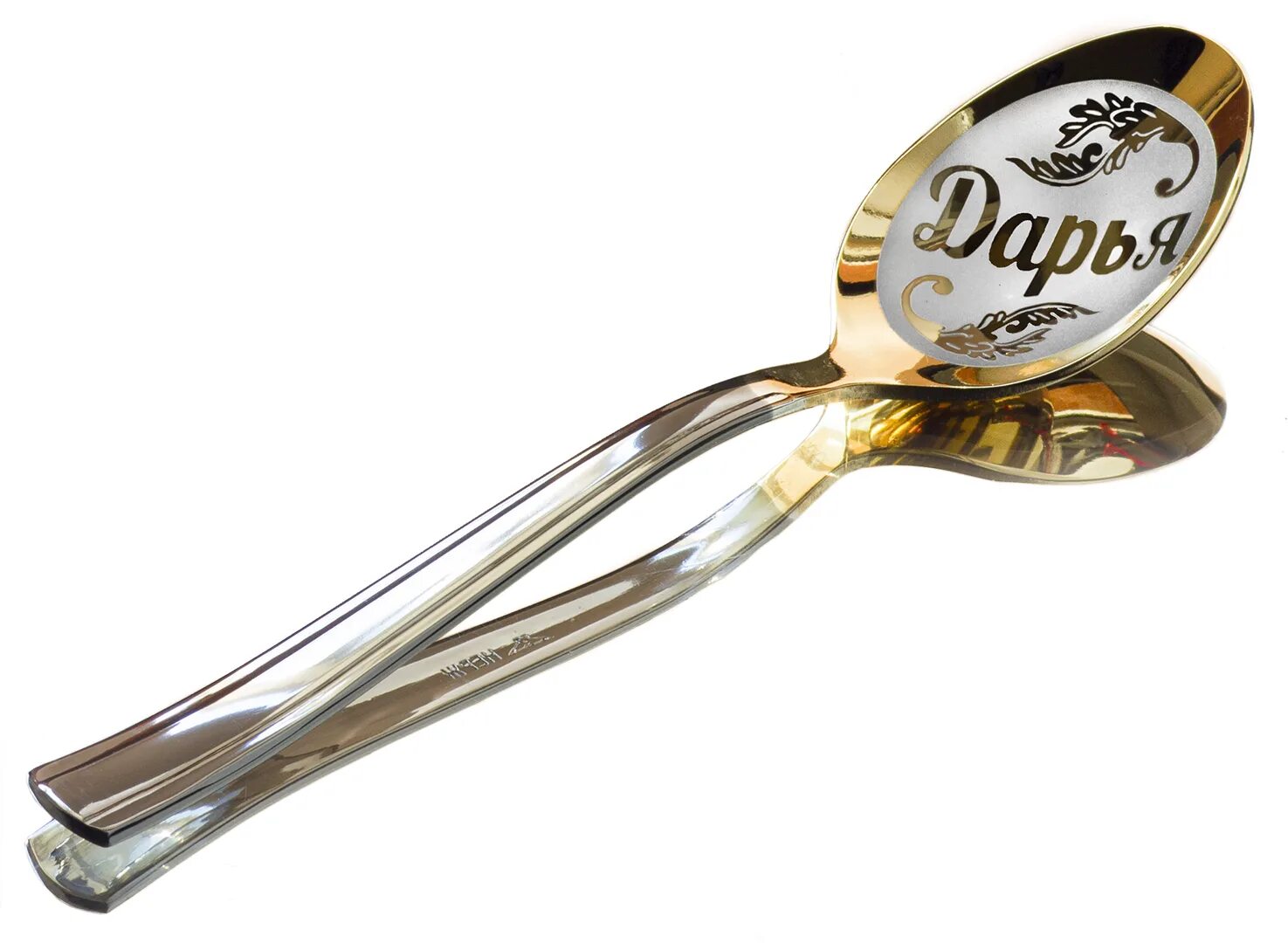 гравировка на ложке. именная ложка в подарок. именные ложки. именные ложки. именная ложка полина.