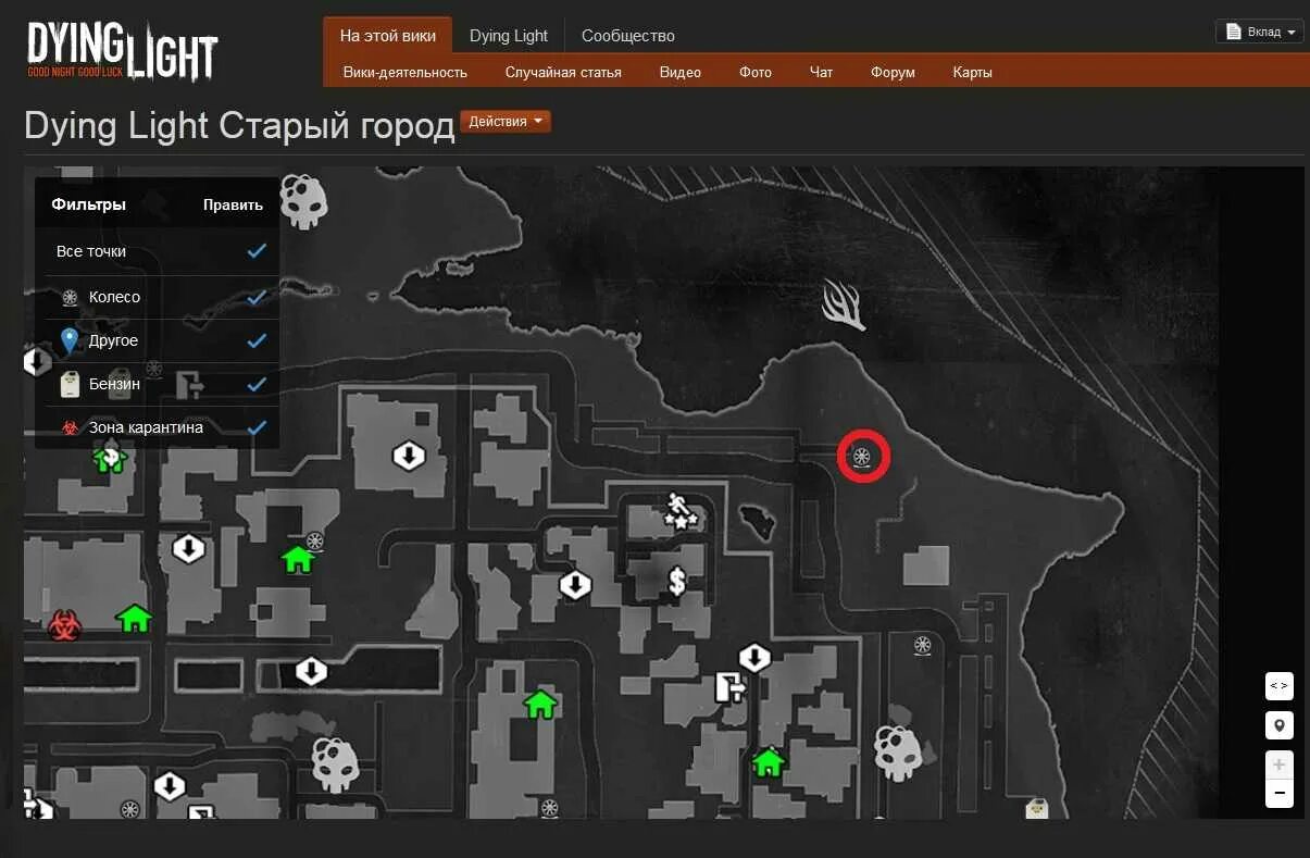 Как попасть в dying light. Карта харрана dying light. зоны карантина в dying light. dying light карта старого города.