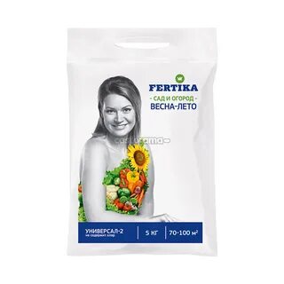 Фертика универсальная