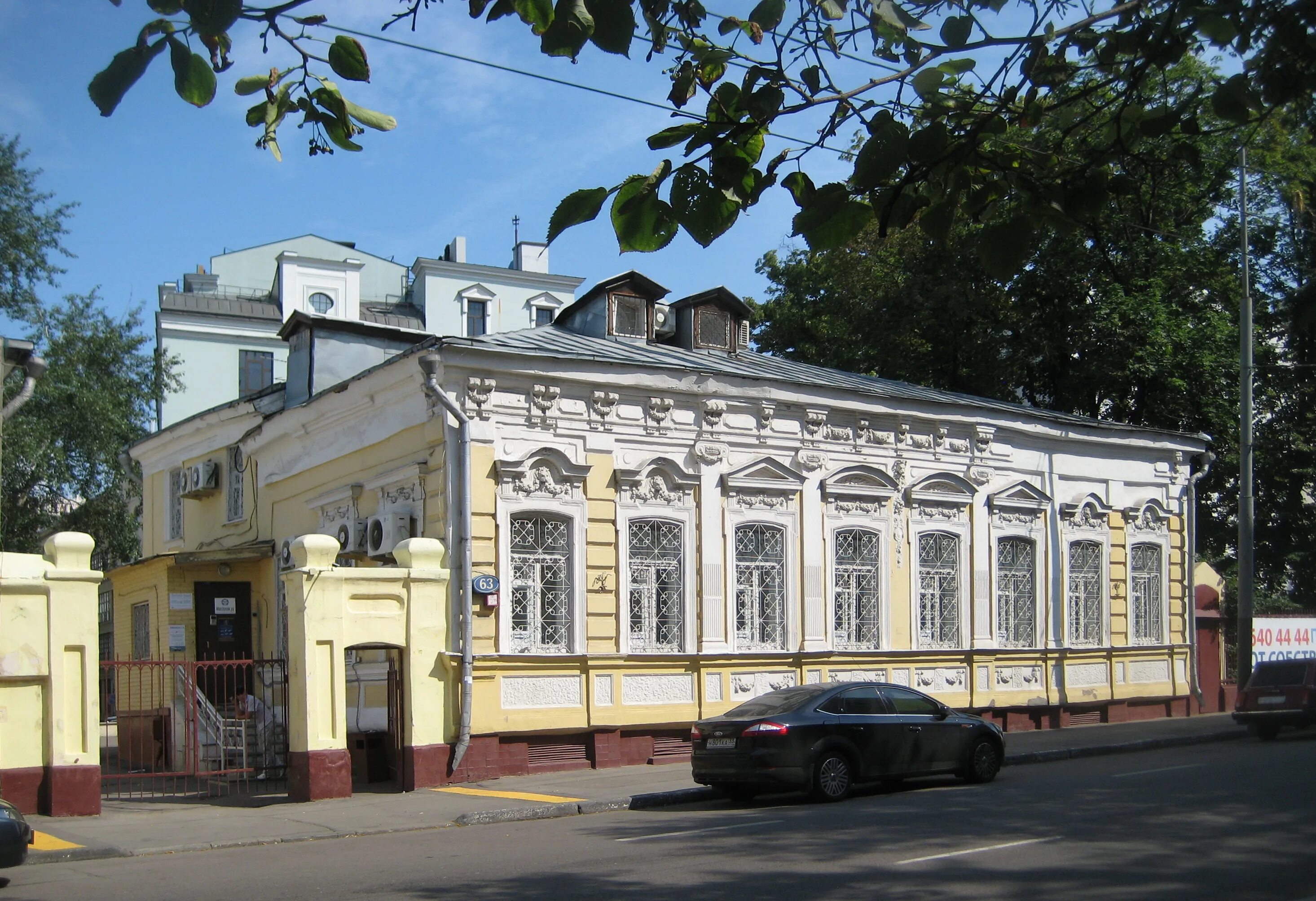 Москва городская усадьба Мальцевой Ордынка. Городская усадьба н. н. Мальцевой – в. в. Петрова. Городская усадьба Мальцевой Петрова. Ул. большая Ордынка, 63.