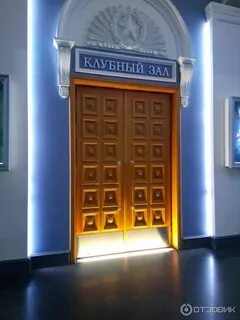 Афиша победа новосибирск