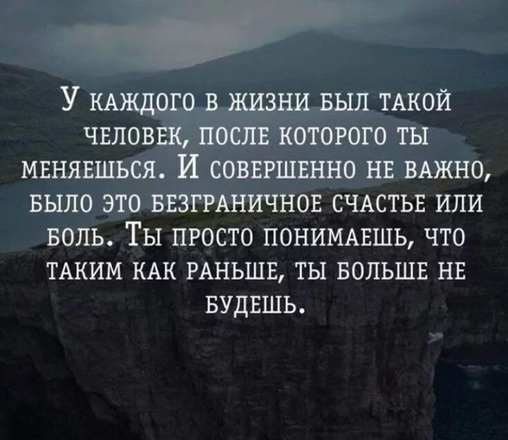 Что такое быть проще