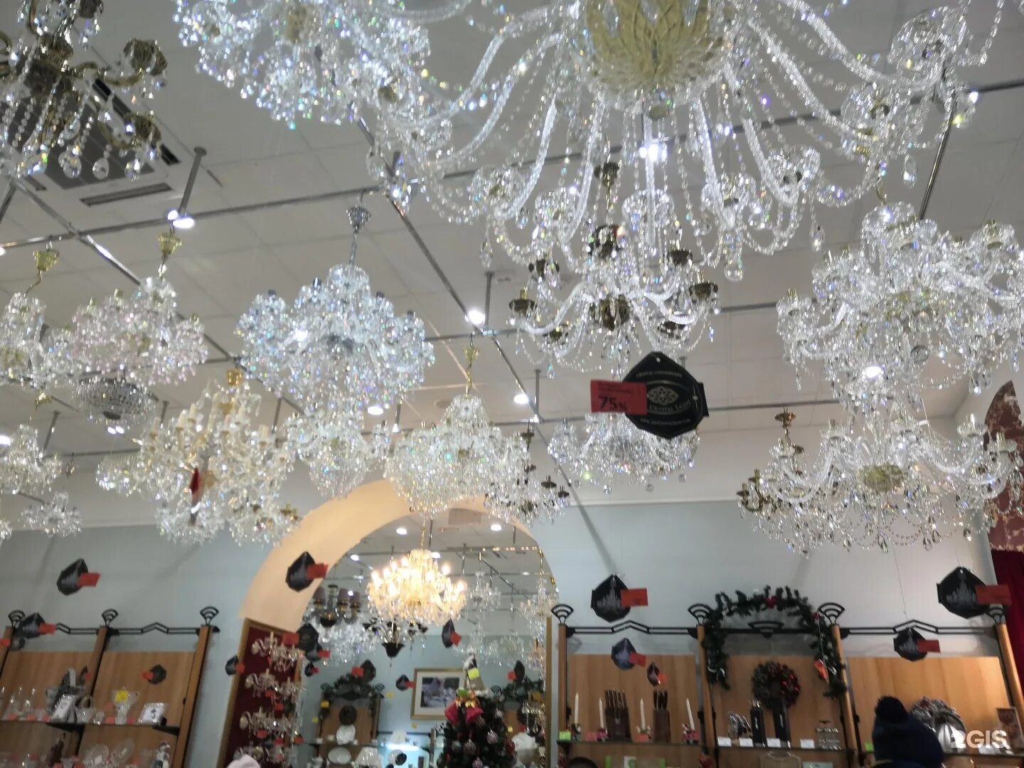 магазин электра на веденяпина. магазин энергия самара. мир люстр уфа проспект октября 158. люстры люблинский рынок. магазин люстр.