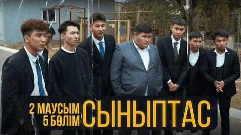 Жалаңаш Баффидің порно фотолары