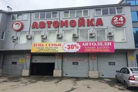 Зерновая 22