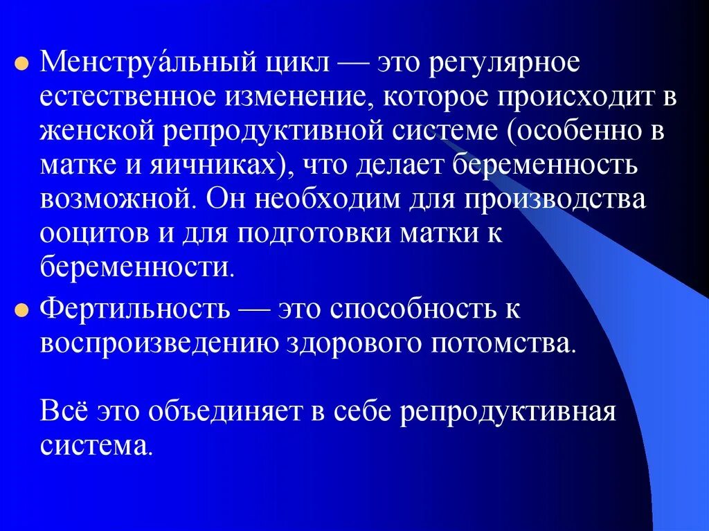 Регистрация инициативной группы. Источники угроз информации. Источники угроз безопасности. Основные источники угроз безопасности:. Источниками угроз безопасности информации являются.