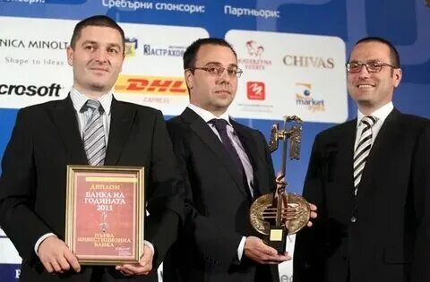 Первый инвестиционный банк обмен. Первый инвестиционный банк обмен. Международный инвестиционный банк. Международный инвестиционный банк. Первый инвестиционный банк обмен.